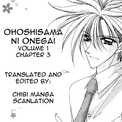 Ohoshisama ni Onegai! Chapter 3 1